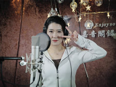 -嘉音阁录音棚影视制作中心(鑫丰雍景豪城1期店)