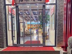 -天隆酒店·本地海鲜鲁菜(烟台大学店)