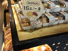 -九月生活(新市街店)