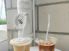 咖啡拿铁-% Arabica阿拉比卡咖啡(深圳湾万象城店)