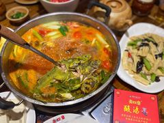 -亮欢寨(凯里总店)