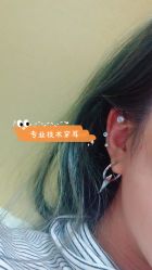 -Wisezone唯点穿耳打耳洞专业国际连锁品牌