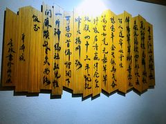 -麻大侠老火锅(巴国城店)