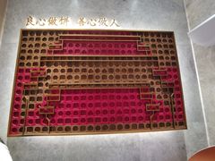 -詹记桃酥(宿州路店)
