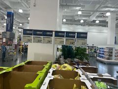 -山姆会员商店(上海浦东店)
