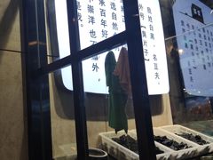 门面-自黑豆夫·臭豆腐夹馍(四海唐人街店)