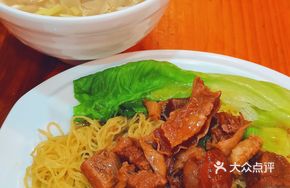 Famous Beef Brisket Noodles