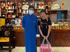 -富华斋饽饽铺·宫廷糕点·伴手礼(护国新天地店)
