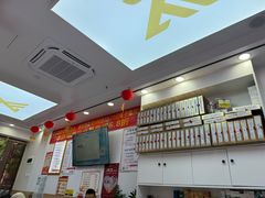 -郑远元专业修脚房(百花三路店)