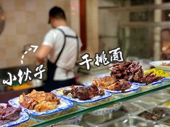 -梅溪·小伙子干挑面(安吉总店)
