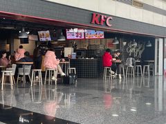 -肯德基(正定机场安检内店)