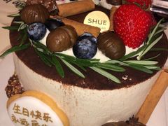 -半勺舒舒生日蛋糕店