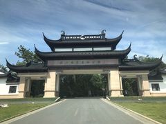 -木子山庄·安徽省老字号·中国炖锅宴