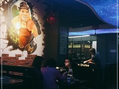 -三个蒙古大叔羊肉串(大宁店)