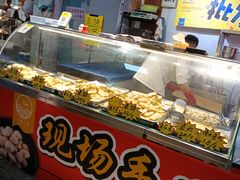 自助取餐区-大连熟食品交易中心