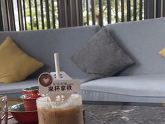 -海口万豪·大堂吧·望海吧.日落海景·下午茶·奶茶·咖啡·轻食·蛋糕·鸡尾酒·清吧