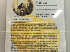 -信马画室 成人零基础到个人创作画室(亚运村店)