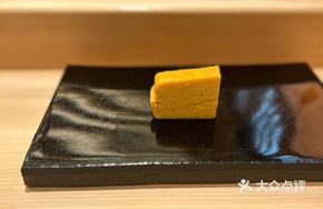 Salted Egg Custard Roll