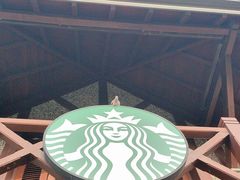 -星巴克臻选(思南公馆店)