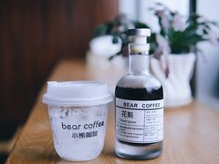 -BIRR COFFEE小熊咖啡(鸿瑞店)