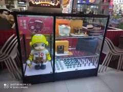 -青木岚小海鲜•小龙虾(友谊店)