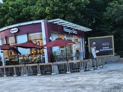 -哈根达斯(滨江店)