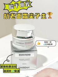 -栖SPA·ONDA ·海菲秀·皑皑科技美肤中心