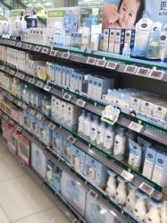 -孩子王(云龙万达店)