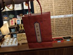 -邊城書店
