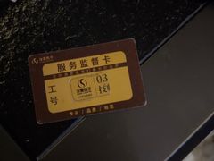 -华夏良子·足道·SPA·艾灸(金皇大厦店)