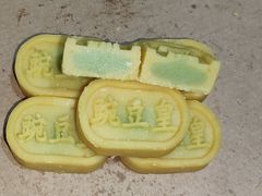 豌豆黄-南来顺饭庄·清真(南菜园店)