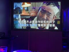 -纯K(打浦桥店)