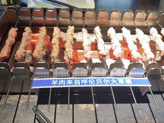 -很久以前羊肉串(中山公园店)