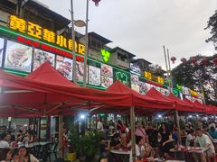 -黄亚华小食店(Jalan Alor)