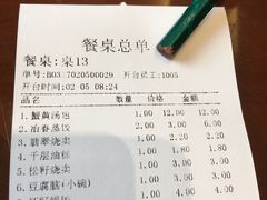 -冶春茶社(太和广场店)