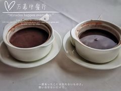 -正佳广场万豪酒店-粤菜餐厅·点心·海鲜·聚餐