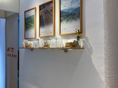 -Cafe on warm(丹霞店)