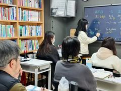 -帝京日语(春熙路旗舰校区)