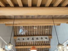 -BE YOLO必有乐&小红帽三明治