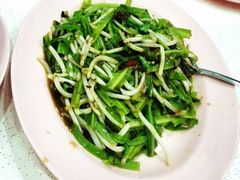 -新山亚明小厨