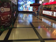 -大光明电影院(南京西路店)