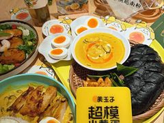 -蔡澜Pho·越南粉餐厅(海上世界店)