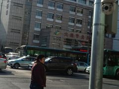 -大连市皮肤病医院