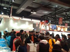 大堂-盒马鲜生(财富中心店)