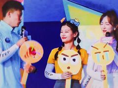 -安徽广播电视台