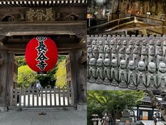-灌篮高手动画打卡地