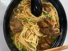 红烧牛肉面-上海为民商行清真饭店(南大路店)