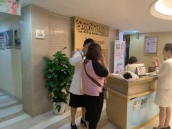 点击看大图 -南京康美美容医院·旗舰店