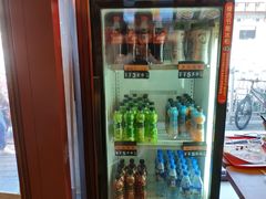 -和合谷(新街口店)