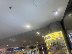 -乐邦快修手机电脑维修回收(打浦桥日月光店)